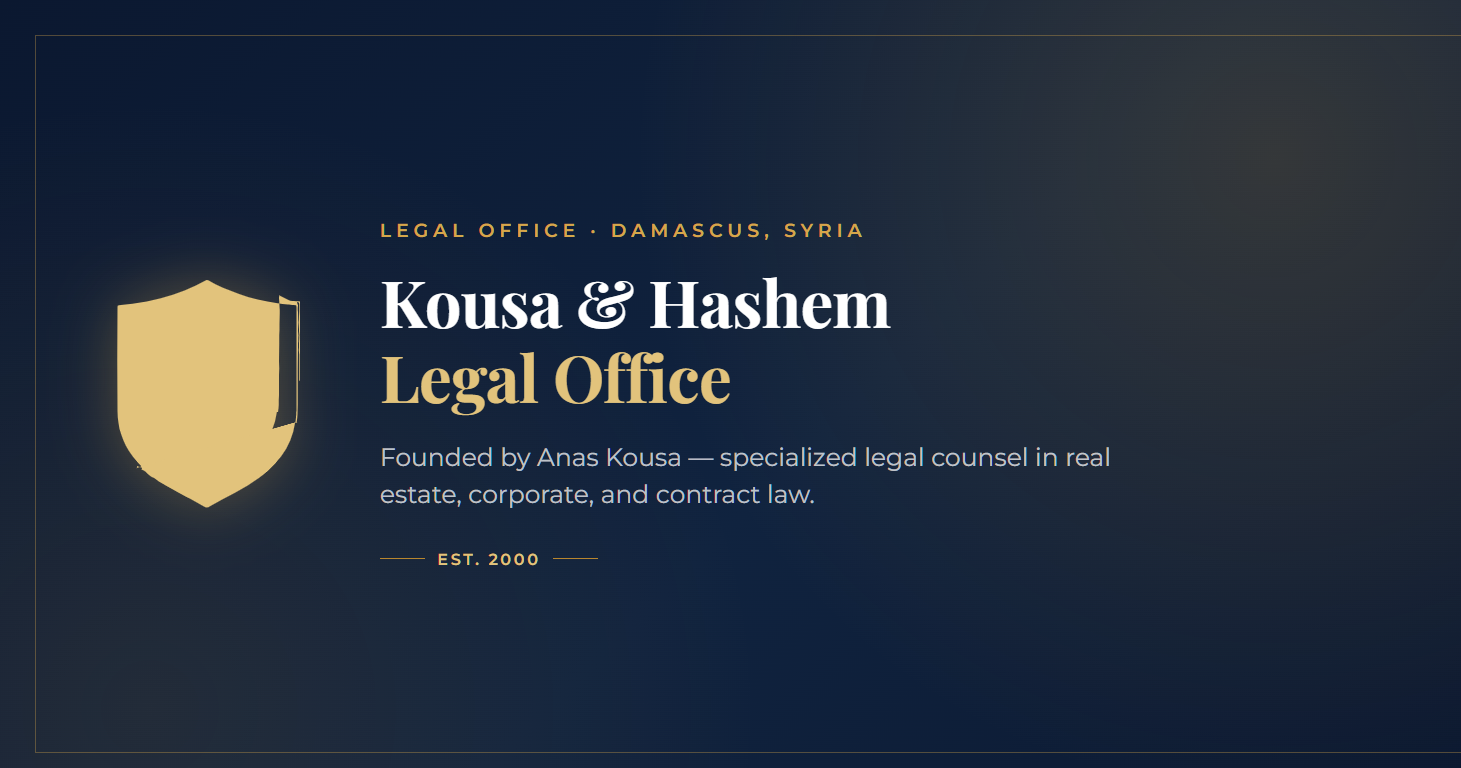 Hashem Raujan Kousa & Hashem Legal Office | Founded by Anas Kousa